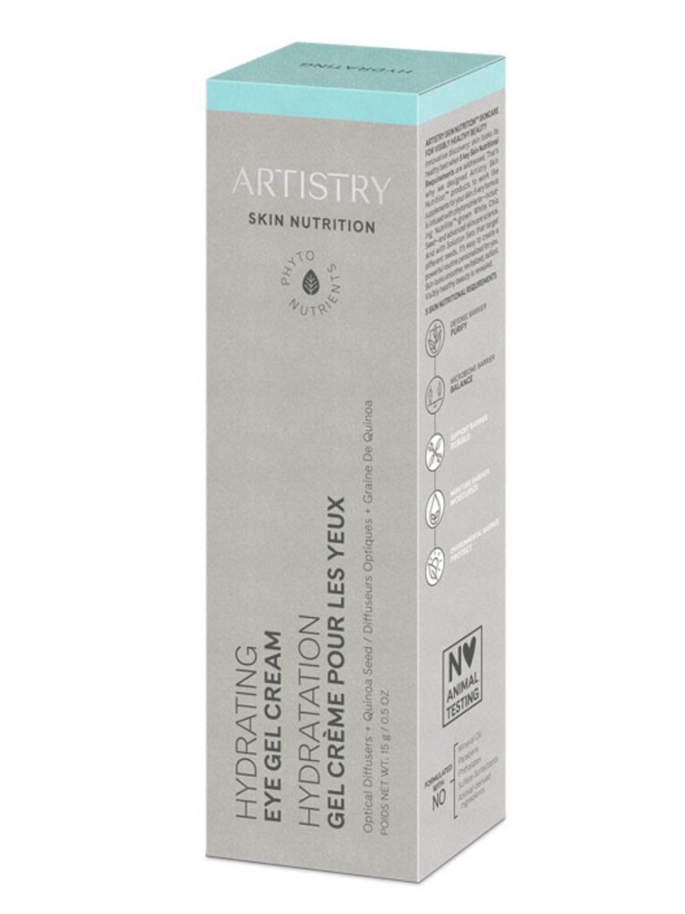 Artistry Hydrating Eye Gel Cream 0.5oz/15g Amway. New Factory Sealed In Box.